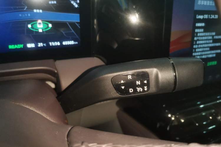 Used Leapmotor C11 2023 Range-Extended 285 Smart Enjoyment Edition