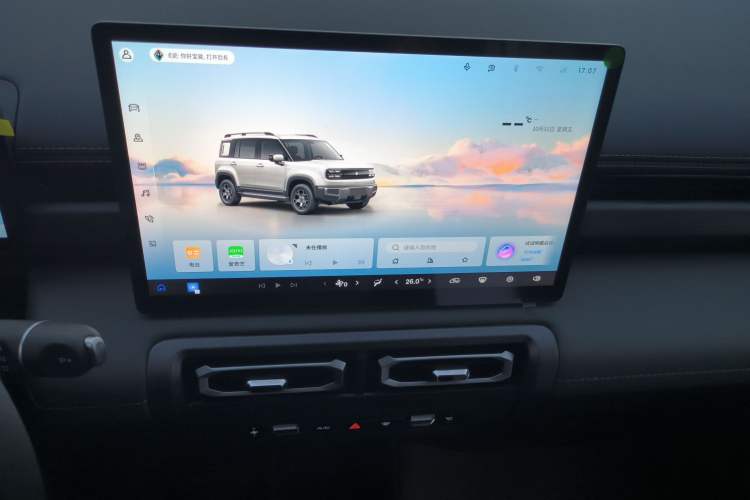 Used Baojun Spark EUV 2026 301km Flagship Edition

