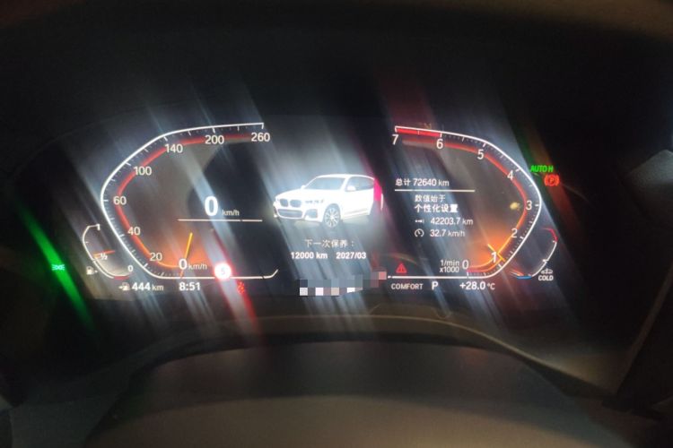 Used BMW X3 2020 xDrive30i Luxury Model with M Sport Package