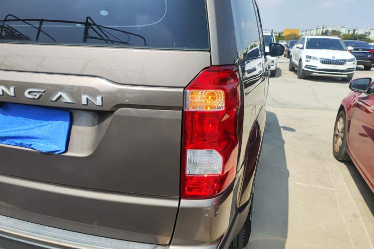 Used Oshan X70A 2018 1.5L Manual Standard Edition