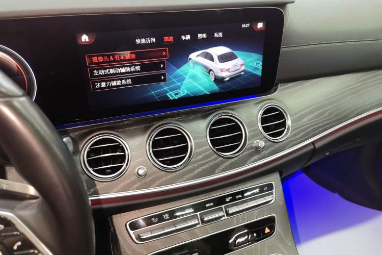 Used Mercedes-Benz E-Class 2022 Second Facelift E 300 L Fashion Edition
