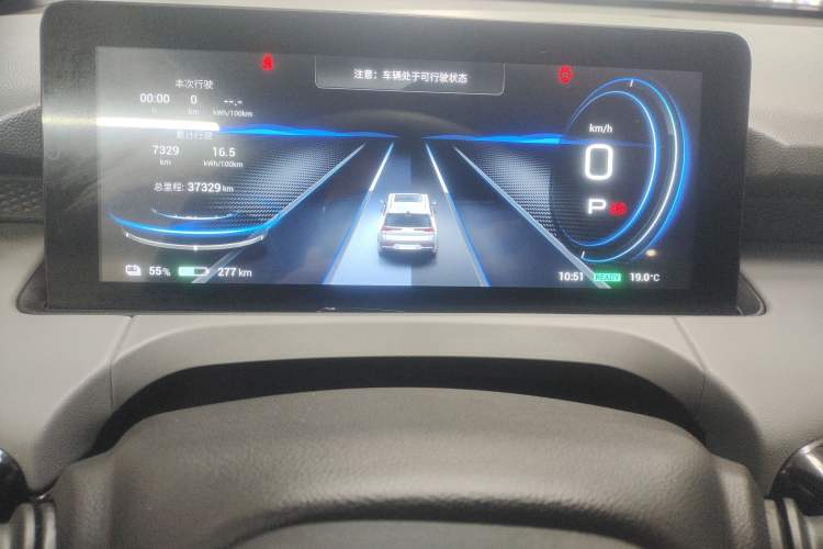 Used AION Y 2021 70 Intelligent Edition Instrument Cluster