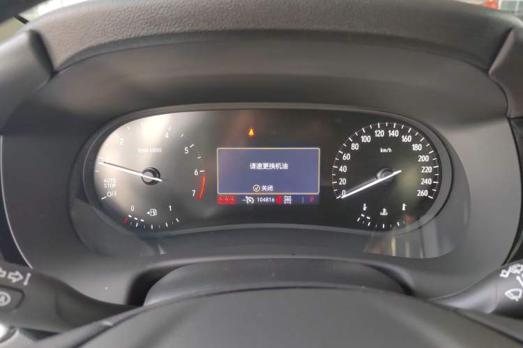 Used Buick Enclave 2020 28T Four-Wheel Drive Prestige Version Instrument Cluster