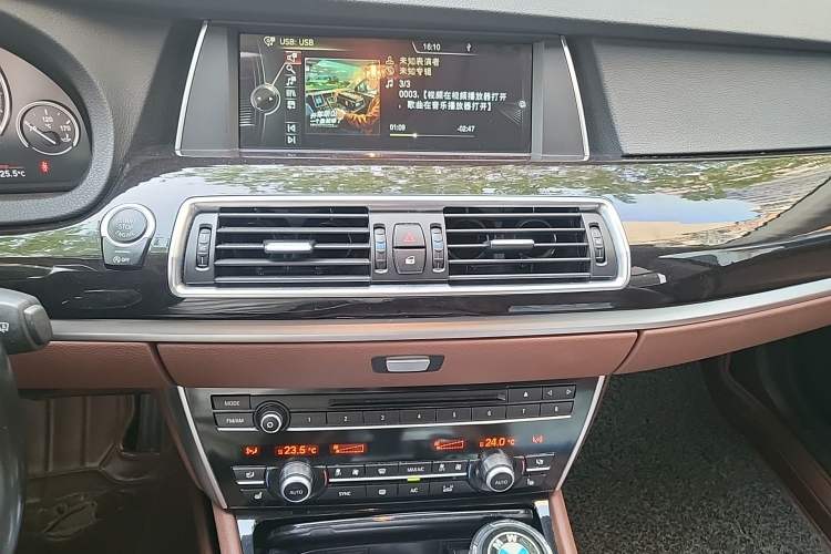 Used BMW 5 Series GT 2014 535i Leading Model