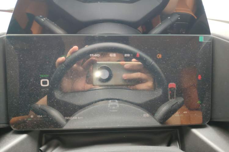 Used Haval Raptor New Energy 2024 Hi4 102 Pro Instrument Cluster