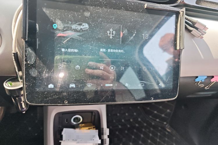 Used Leapmotor T03 2023 200 Lite Edition Audio And AC Panel