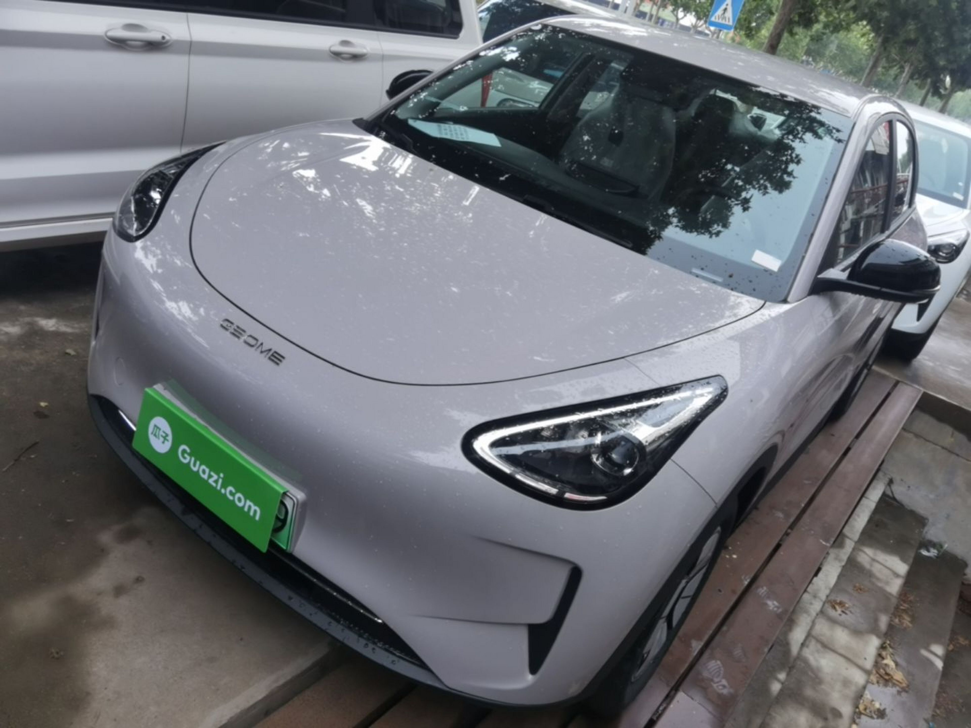 Under Front Bumper