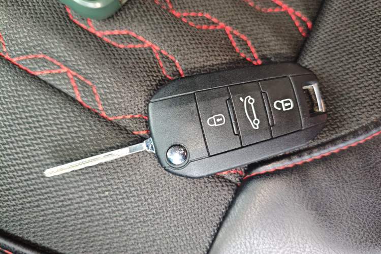 Used Citroen Elysee 2014 1.6L Manual Comfort Model Vehicle Key