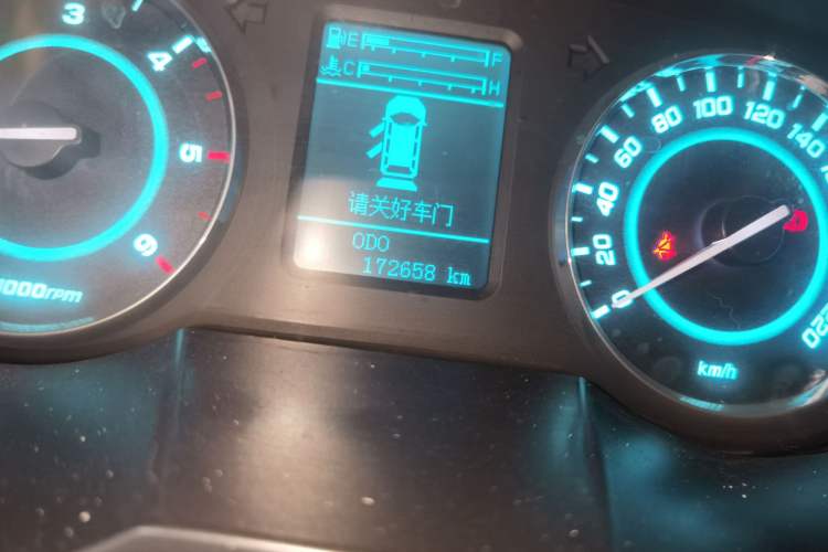 Used JAC Group Refine M5 2016 1.9T Diesel Manual Business Edition