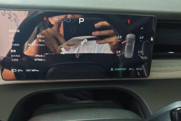 Used XPeng X9 2024 702 Ultra-Long Range Pro
