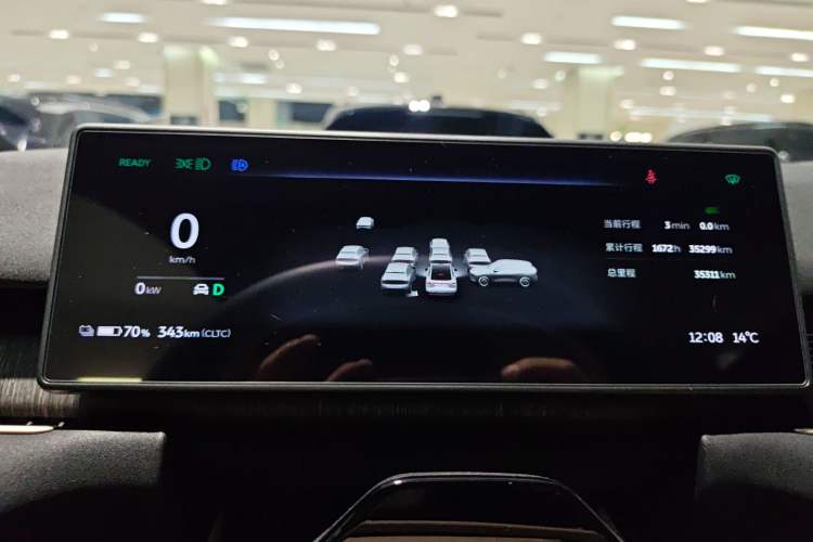 Used Nio EC7 2024 75 kWh
