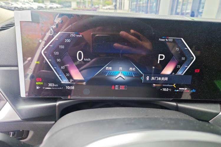 Used BMW 3 Series 2023 325Li M Sport Package Instrument Cluster