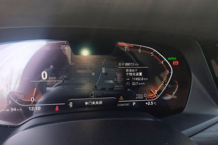 Used BMW X7 2019 xDrive40i Luxury M Sport Package