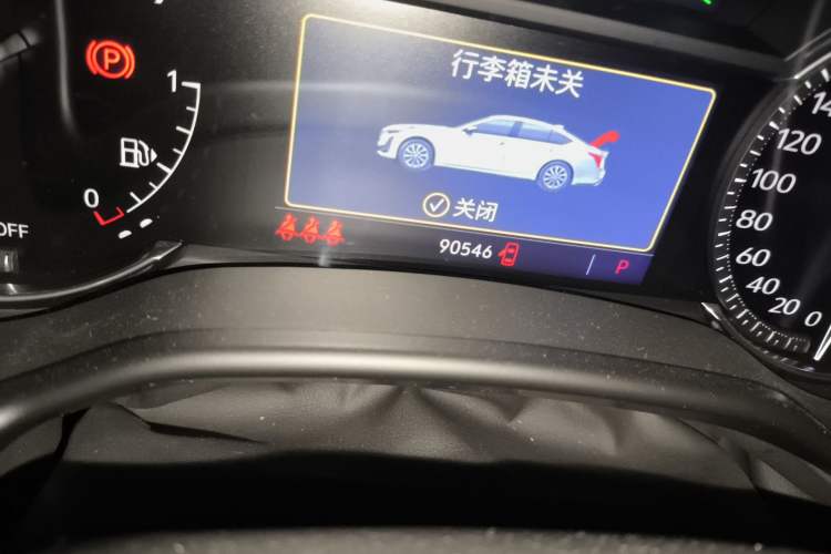 Used Cadillac CT5 2022 28T Luxury Edition Odometer Close Up