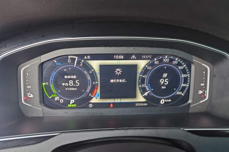 Used Volkswagen Magotan GTE Plug-in Hybrid 2022 GTE Luxury Model
