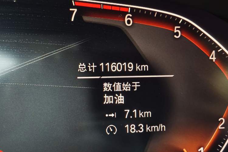 Used BMW 7 Series 2019 730Li Luxury Package