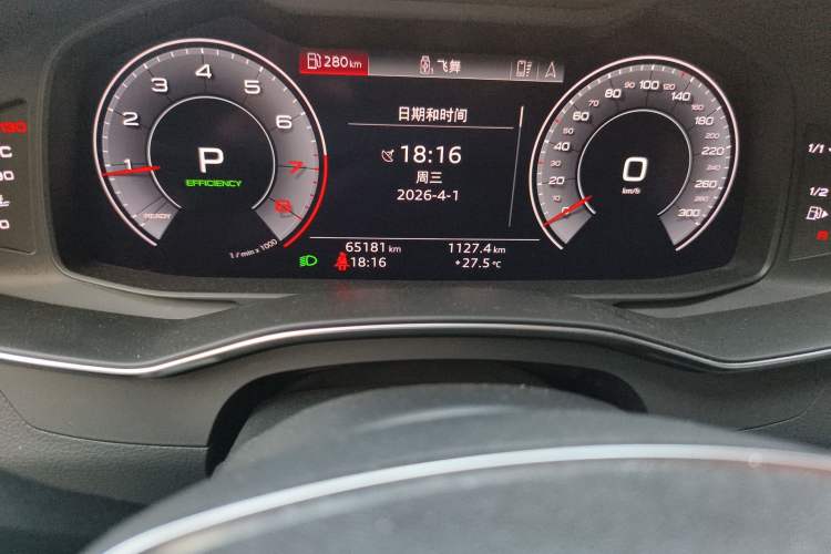 Used Audi A6L 2019 45 TFSI quattro Prestige Edition