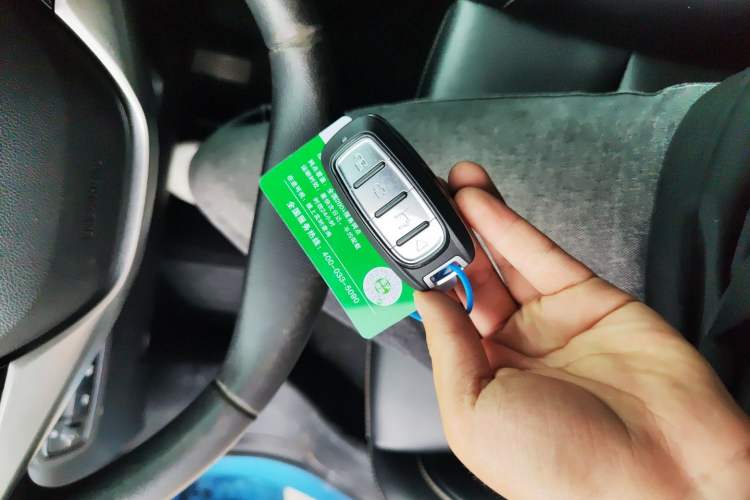 Used AION S 2019 Xuan 530 Vehicle Key