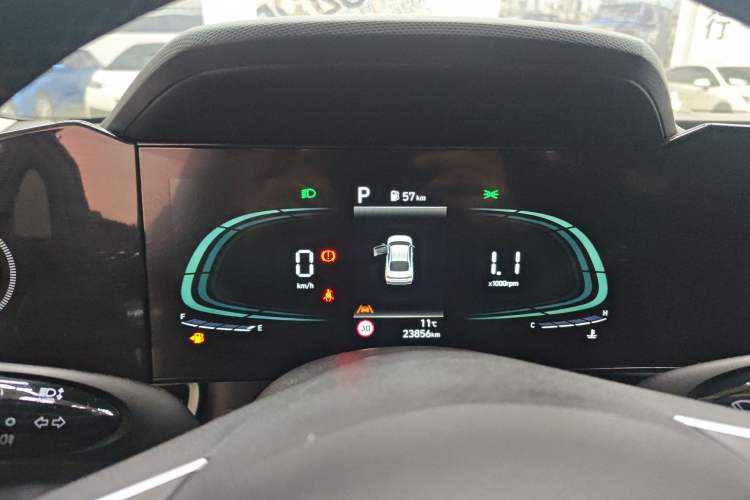 Used Hyundai Elantra 2023 1.5L CVT LUX Prestige Edition
