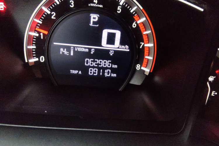 Used Honda Civic 2016 180TURBO CVT Comfort Version
