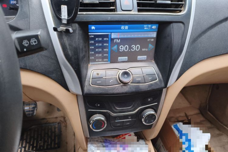 Used Karry K50 2015 1.5L Manual Luxury Model
