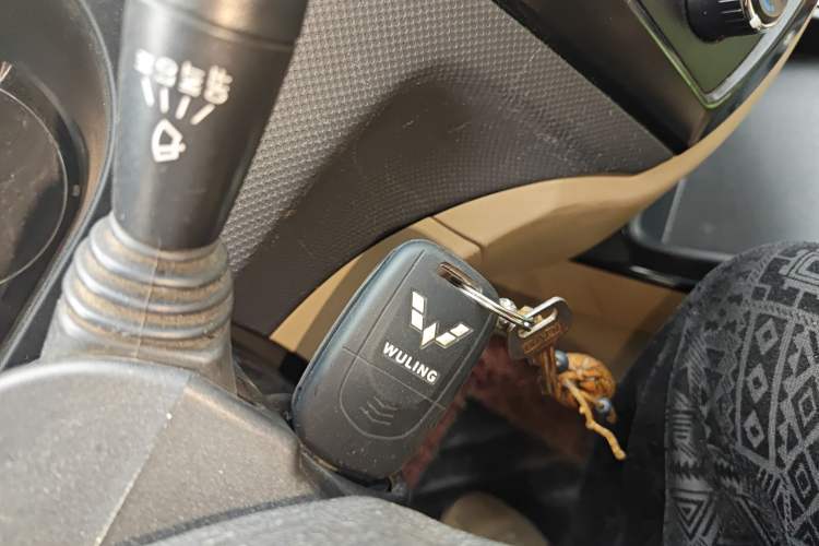 Used Wuling Hongguang 2014 1.5L S Luxury Model Vehicle Key