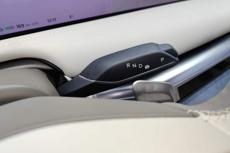 Used IM L7 2022 Dynamic Model