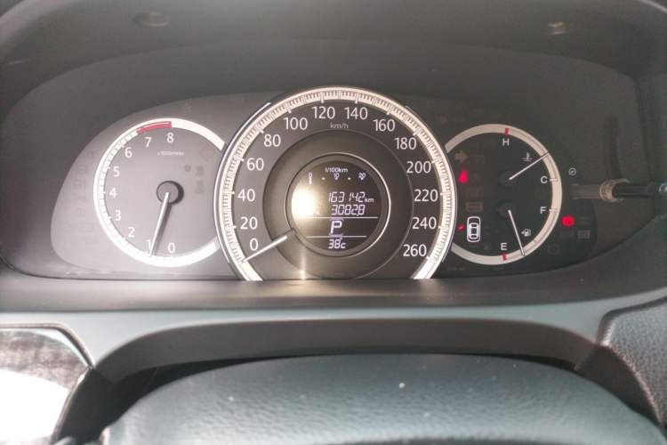 Used Honda Accord 2014 2.4L EX Luxury Edition