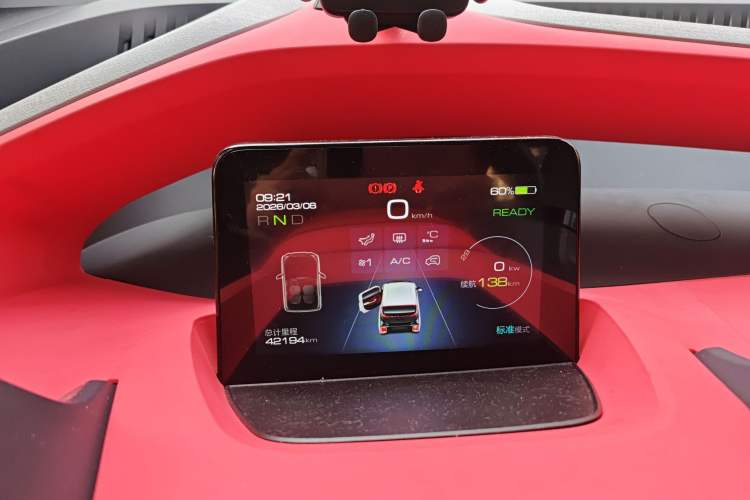 Used Baojun E200 2018 Smart Enjoy Edition
