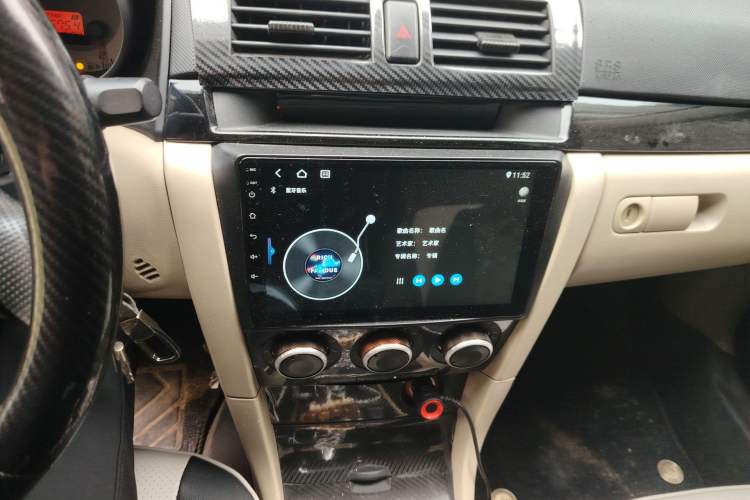 Used Mazda 3 2010 1.6L Manual Classic Stylish Version
