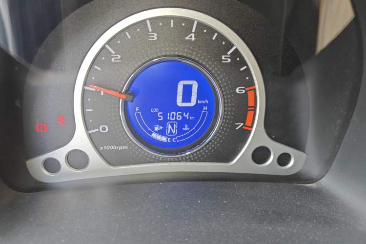 Used CHANGAN Benni 2015 1.4L IMT Prestige Model China V Standard Odometer Close Up