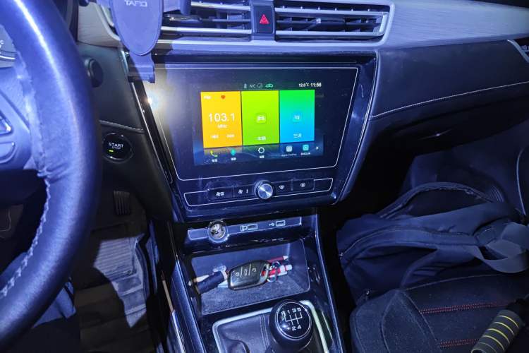 Used Roewe i5 2020 1.5L Manual 4G Connect Luxury Edition Audio And AC Panel