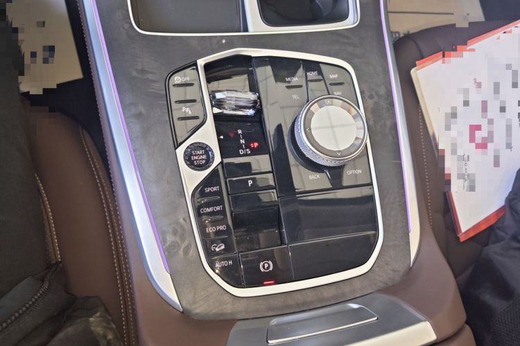 Used BMW X5 2023 xDrive 30Li Luxury M Sport Night Edition Package
