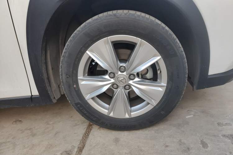 Used Lexus UX 2020 260h Explore-Cool Edition
