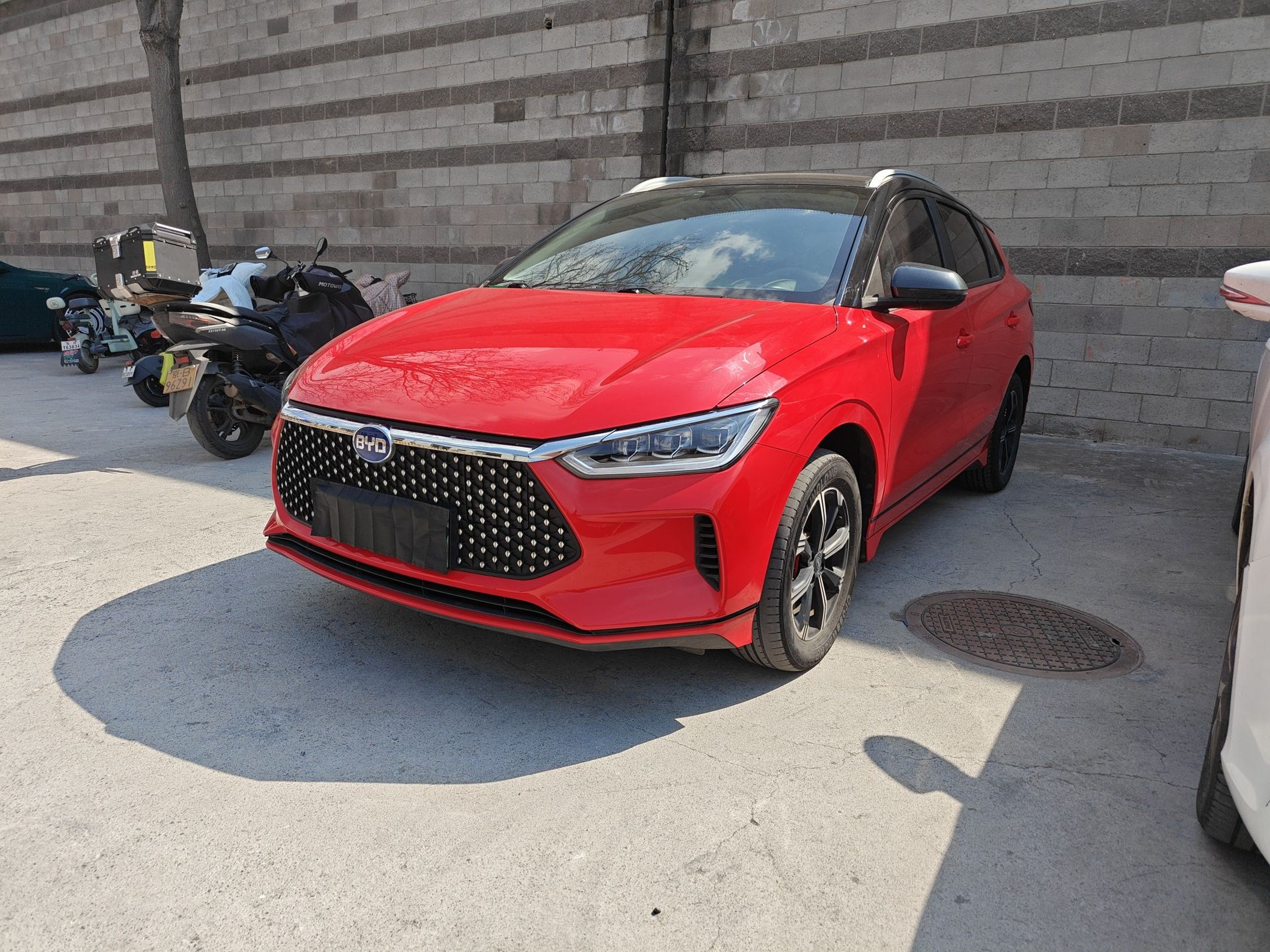 Under Front Bumper