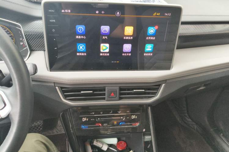 Used Volkswagen Tayron 2023 330TSI Two-Wheel-Drive Luxury Plus Advanced Version