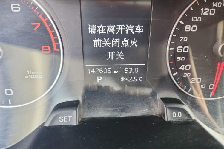 Used Audi A4L 2013 35 TFSI Automatic Comfort Model