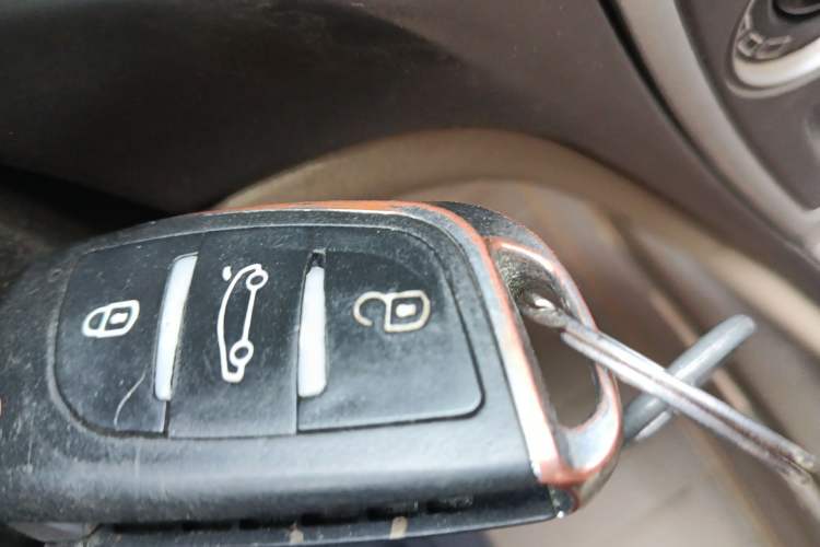 Used Citroen Elysee 2010 Sedan 1.6L Manual Tech Edition Vehicle Key