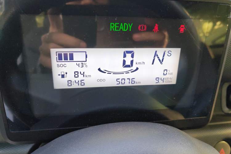 Used Wuling Zhiguang New Energy 2025 Standard Model