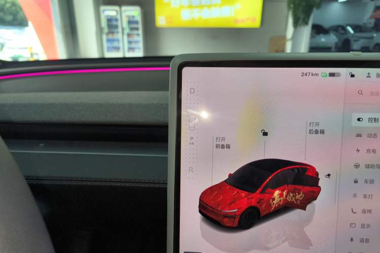 Used Tesla Model Y 2025 Rear-Wheel-Drive Version
