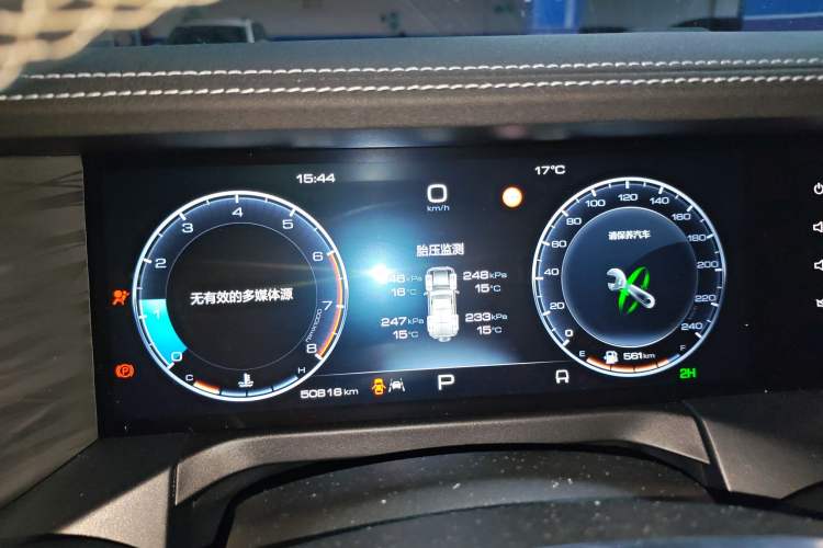 Used Tank 300 2024 2.0T Conqueror
