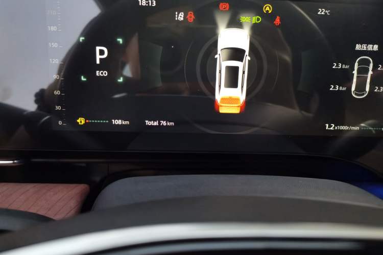 Used CHANGAN CS75 PLUS 2025 4th Generation UItra 2.0T New Blue Whale – Smart & Powerful Version