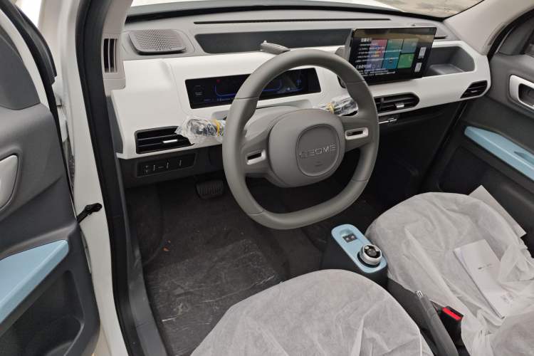 Used Geely Galaxy Panda 2024 Panda Mini 200km Endurance Bear