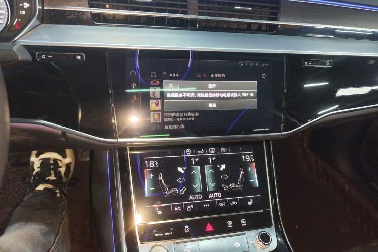 Used Audi A8 2019 Facelifted Plus A8L 50 TFSI quattro Comfort Version
