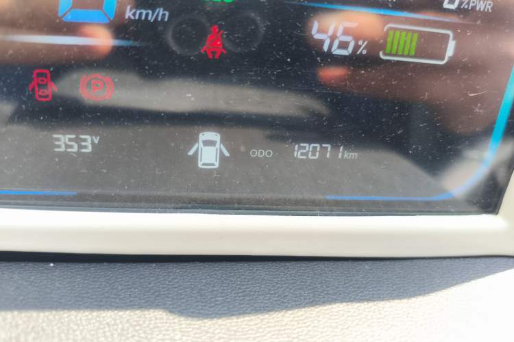 Used Qiyuan Lumin 2023 205km Xiangqin Version
