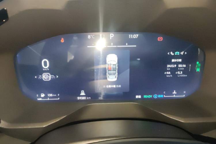 Used Lynk & Co 01 2023 1.5TD EM-F PM