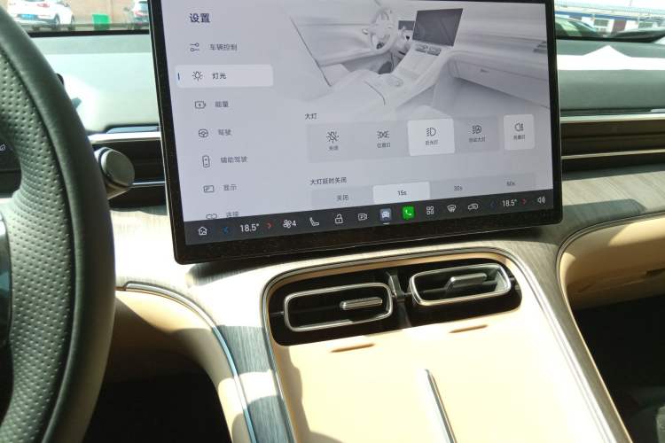 Used AION i60 2026 Model 210 Standard Edition
