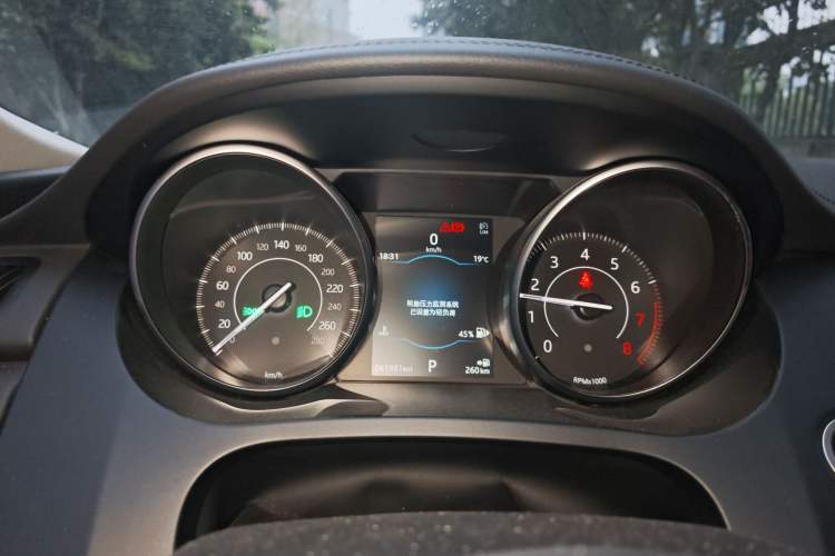 Used Jaguar E-PACE 2018 P250 S China VI