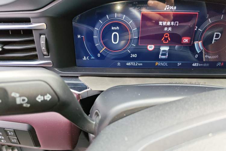 Used Ford Explorer 2023 EcoBoost 285 Four-Wheel Drive Titanium Edition 6 Seats
