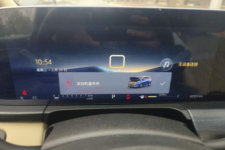 Used Buick GL8 2023 ES Lu Zun Luxury Model